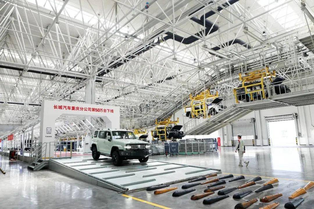 独家|魏建军「动刀」营销,长城任命多名高管_搜狐汽车_搜狐网