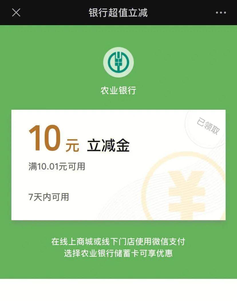 提款风控审核是不被黑了_提款风控审核_审核风控是什么意思