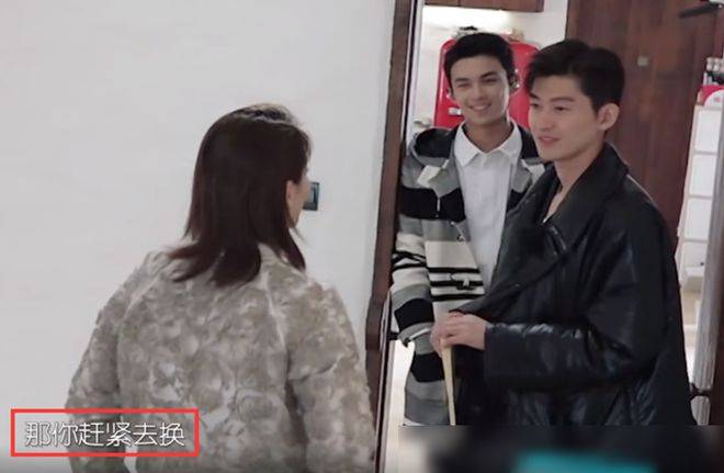 故事还要从张翰被刘涛当作"反面教材"开始说起,只是因为在当天节目当