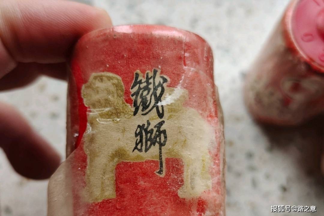 "恶人"就需恶人磨!1993年盖州市"11·4"特大凶杀案侦破始末