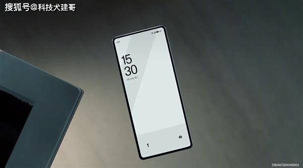 问界新M5一图看懂；海豹06 DM-i官图发布；极星Polestar Phone发布