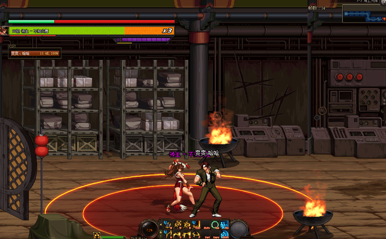 snk联动dnf活动速览,核心奖励获取建议和快速上手指南