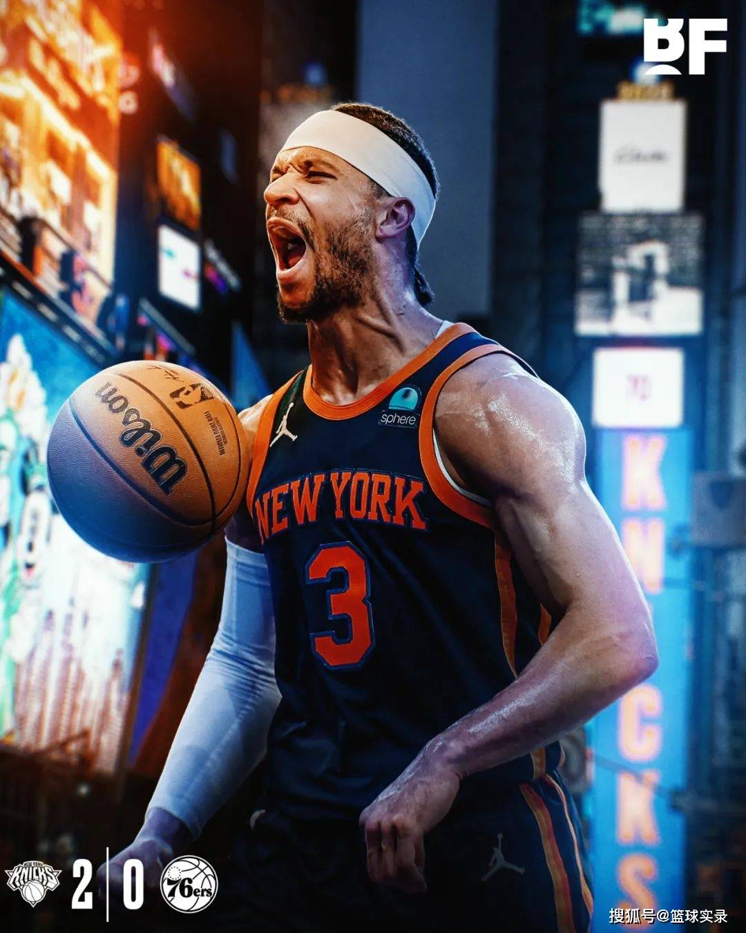 维拉诺瓦三兄弟神反杀,错怪你了,锡伯杜!