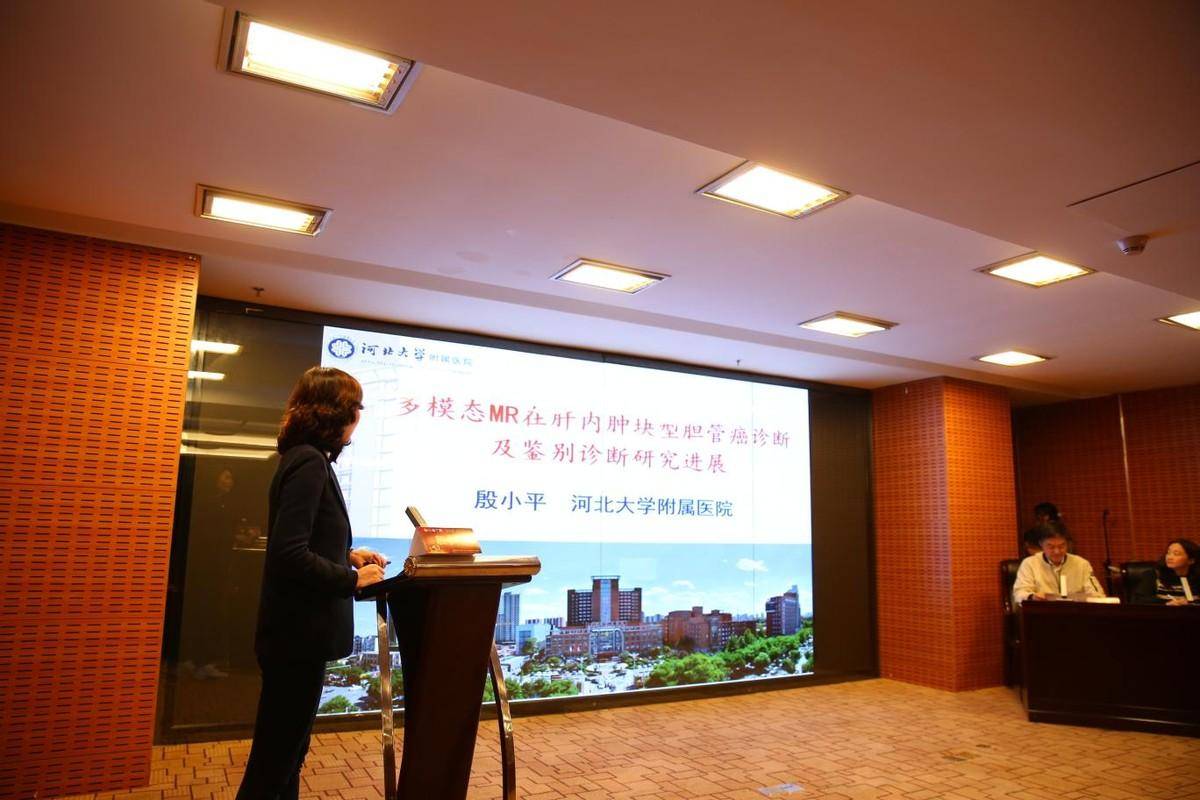 上海交大医学院附属仁济医院的许建荣教授为参会代表带来了《igg4