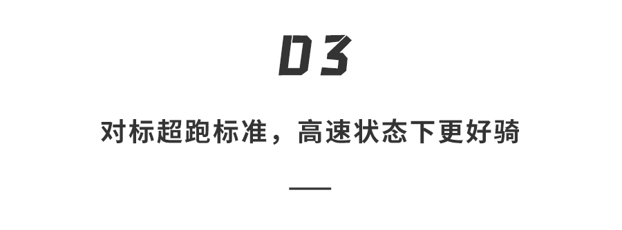 雅迪携手10名资深玩家缓解出行焦虑,再也不为"安全回家"担忧_搜狐汽车