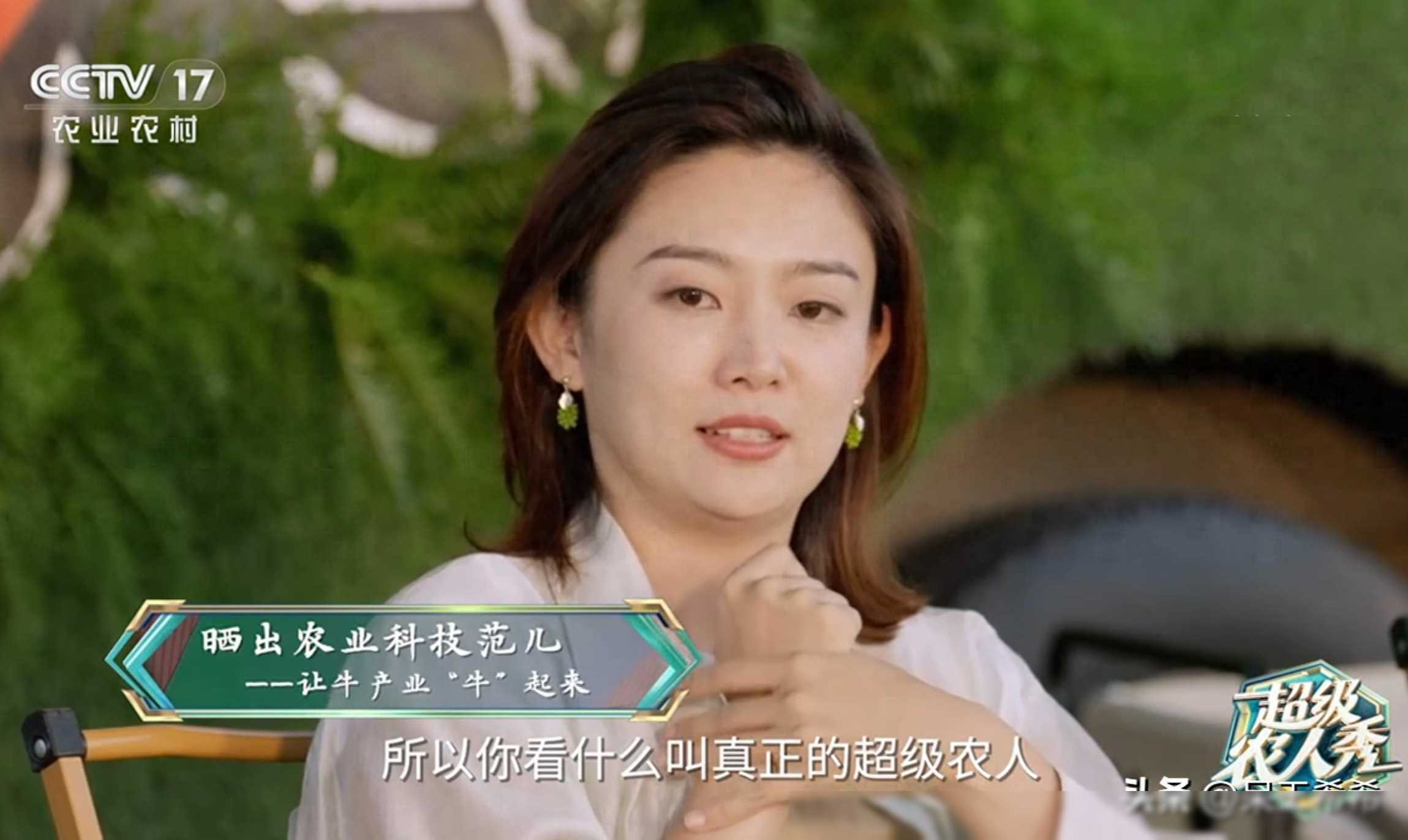 央视新面孔李七月消失一个月,去向引热议