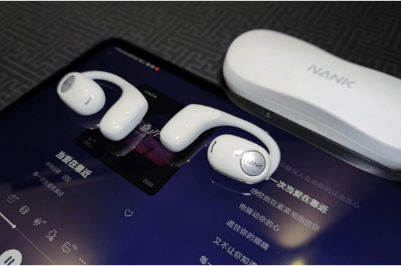 2024年必备开放式耳机，六招推荐技巧大公开！