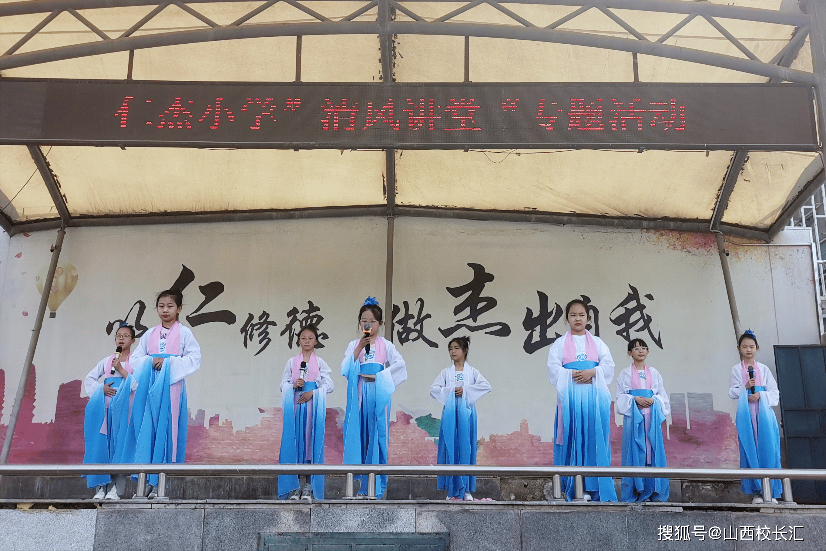 仁杰小学 双西小学图片