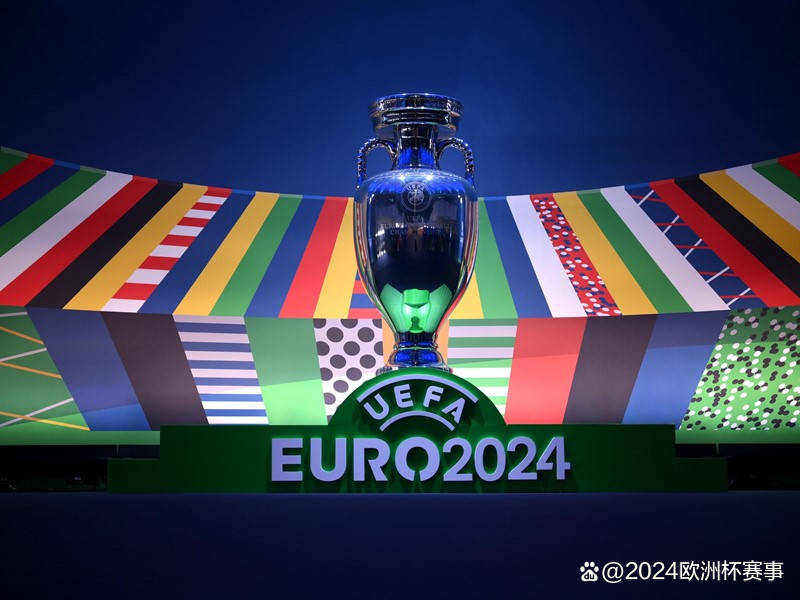 欧洲杯参赛队身价:英,法,葡,西,意排名前五