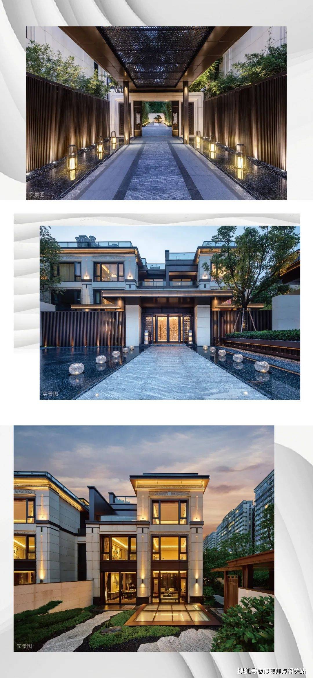 广州中冶·逸璟公馆售楼处电话_逸璟公馆24小时服务热线_售楼处地址