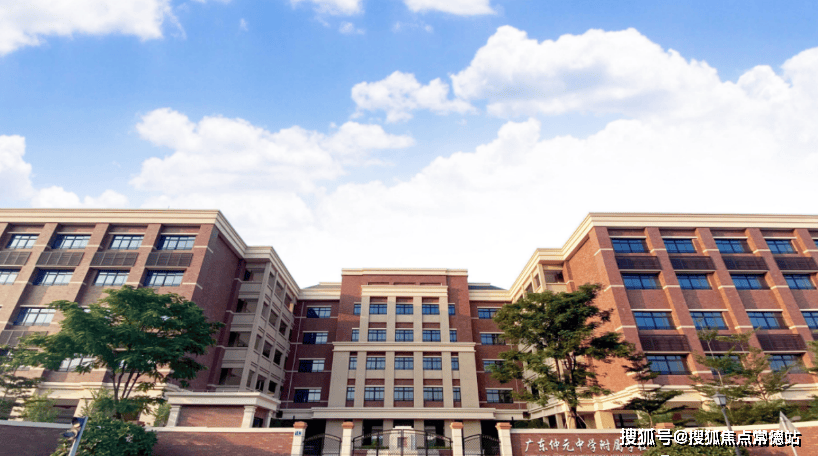 8万省级双学府一站式优质教育:省级九年一贯制[广东仲元中学附属学校]