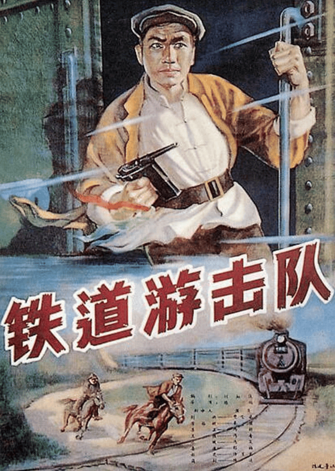 演员冯奇:谢晋的御用配角,凭《铁道游击队》走红,已经去世9年