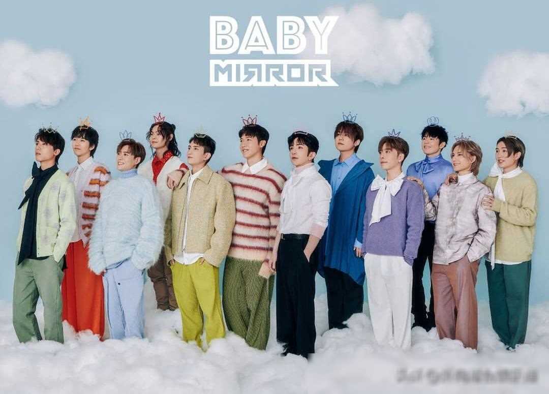 总的来说,mirror作为香港第一天团,在本土拥有着极高的人气和认可度.