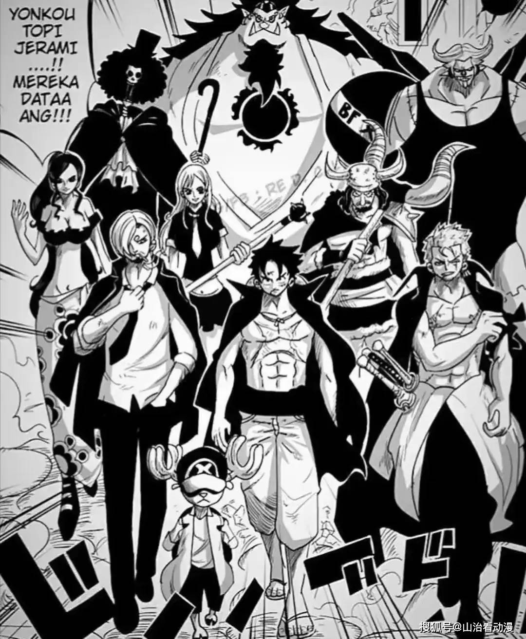 海贼王1113话情报,果然,贝加庞克惨死,五老星摧毁电话虫