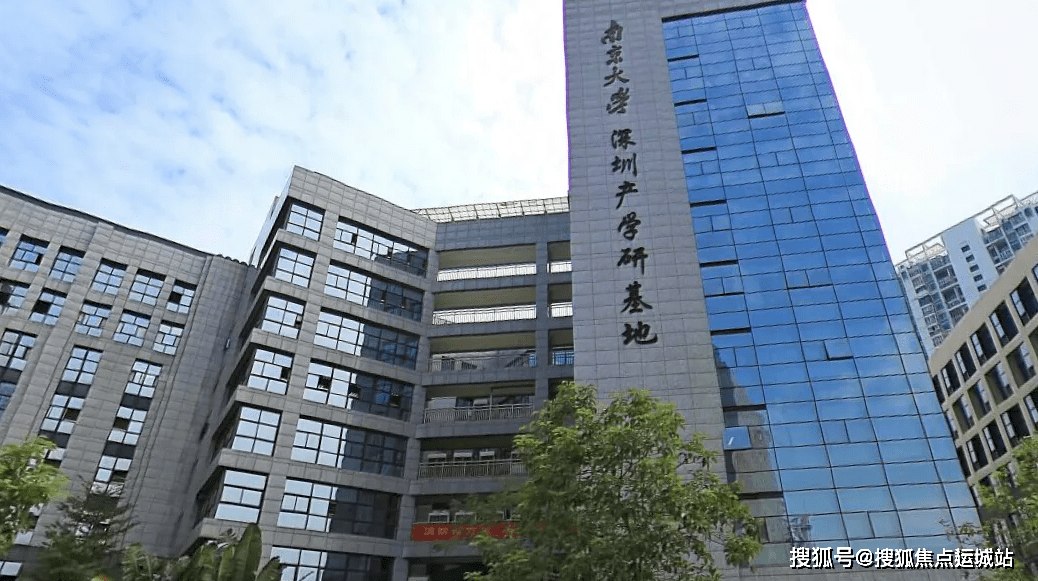 深圳南京大学深圳产学研基地写字楼出租 南京大学深圳产学研基地办公