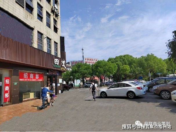 上海北桥青年广场租1-20人 精装修办公室 交通便利 可注册