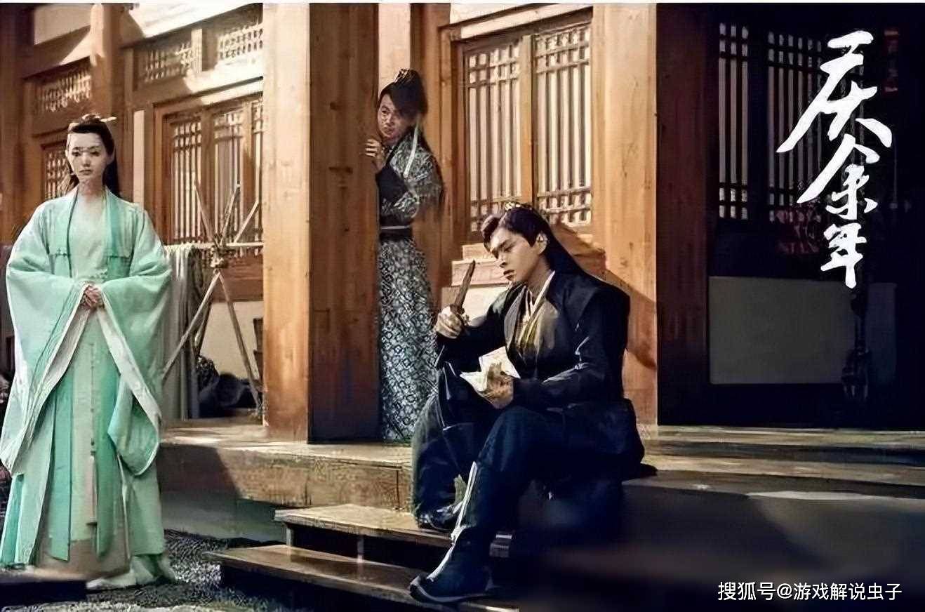 庆余年:郭麒麟发福,宋轶惊艳,叶灵儿人选引争议