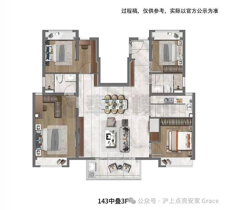 象屿江湾悦府-上海奉贤(象屿江湾悦府)2024最新房价-小区环境-户型