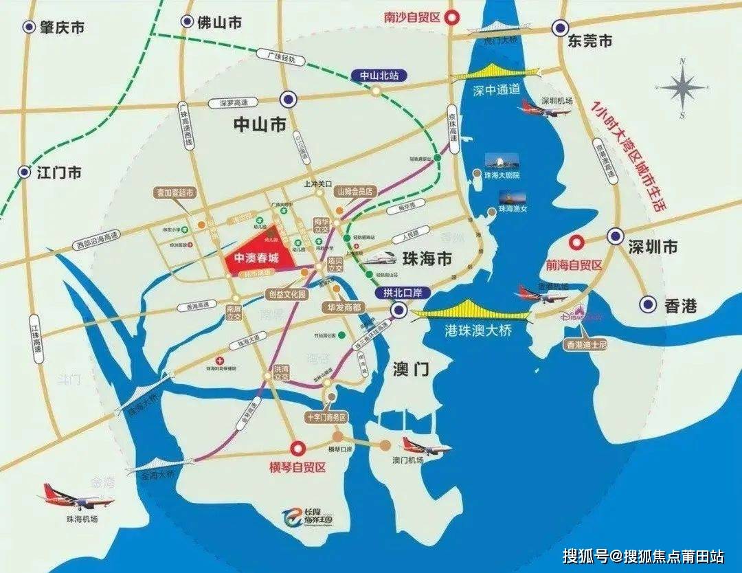 中山中澳春城(中澳春城)中山坦洲中澳春城楼盘详情_房价_户型_交通