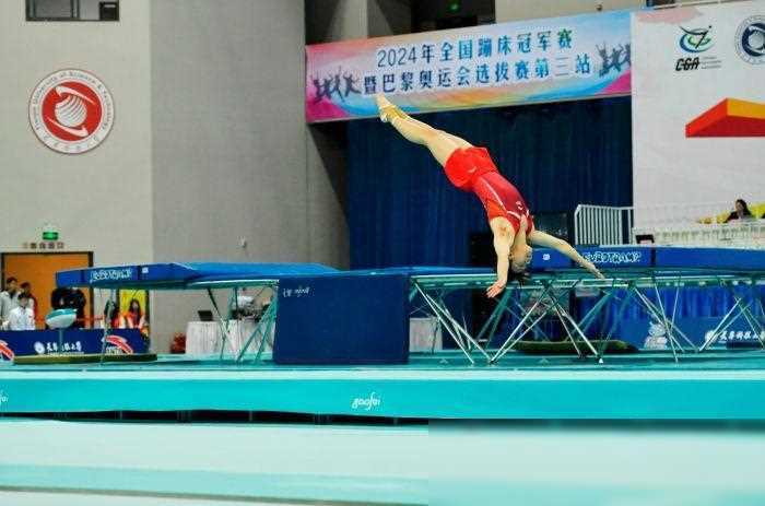 年全国蹦床冠军赛盛大开幕:滨海新区精彩启幕