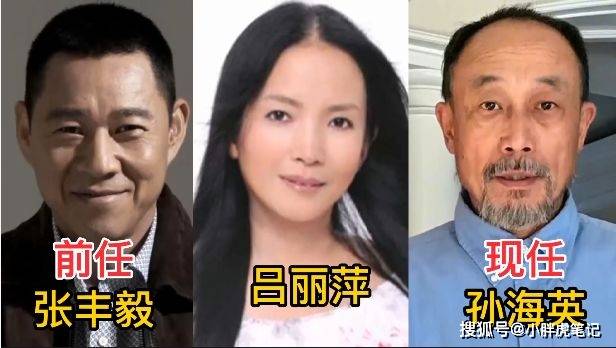 二婚嫁良人的18位女明星,前任是冲动,现任才是真爱,万般皆是缘