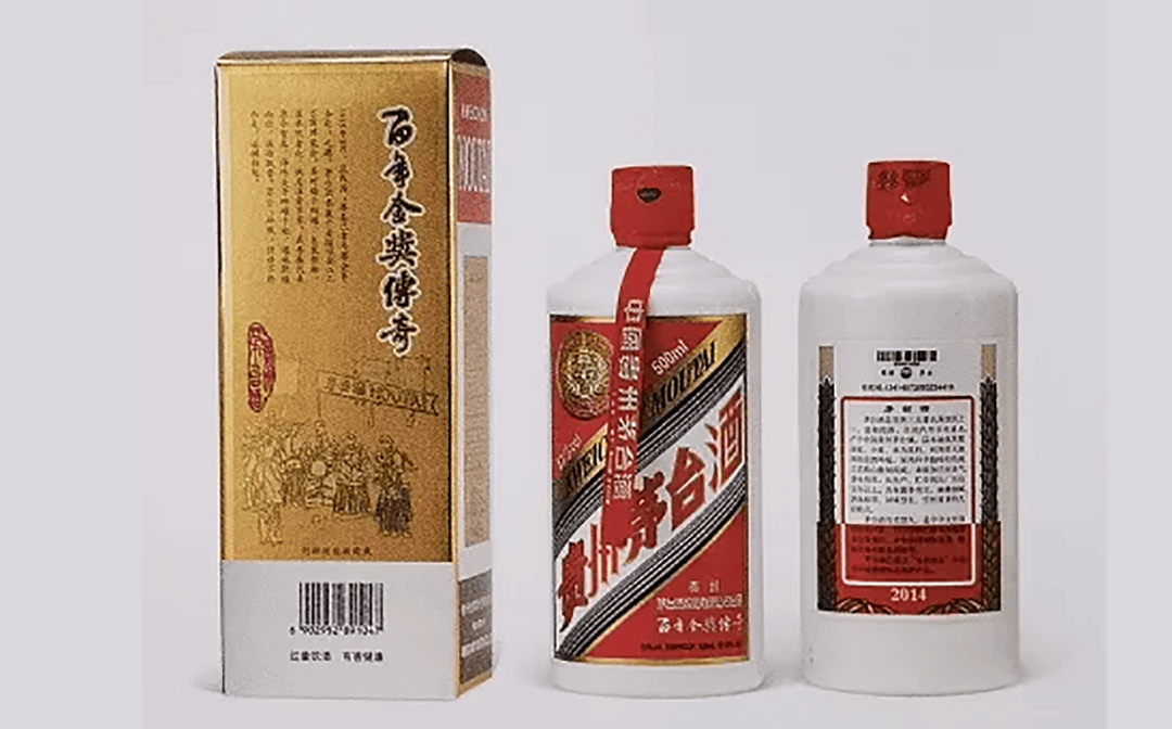 茅台哪些酒是"普茅"酒质?