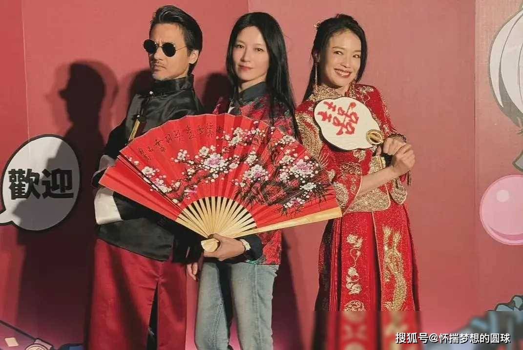 舒淇冯德伦结婚周年派对:众星云集,似一场迟来的婚礼