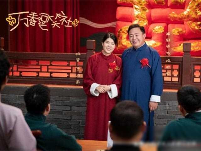 德云社阎鹤祥晒照引热议,网友:若证实为真就更佳