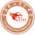 星巡礼|重庆两江育才中学·星耀五洲杯第33站参赛球队