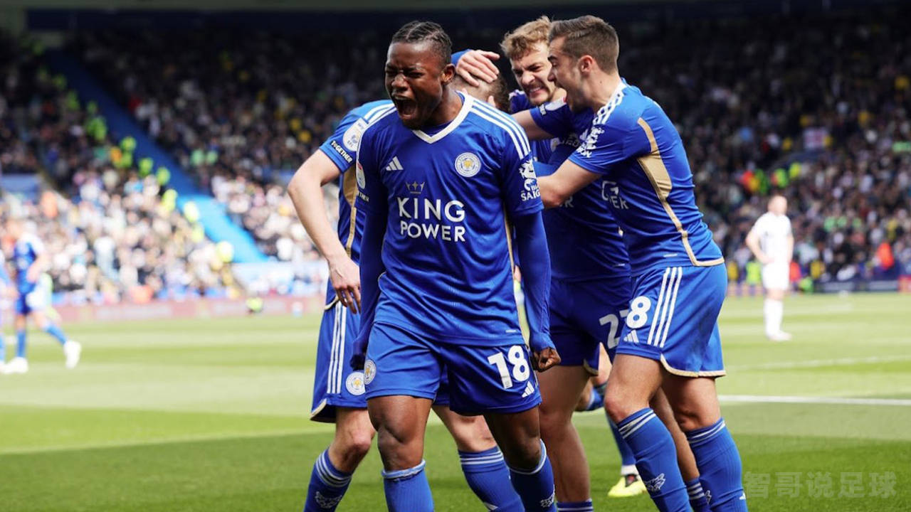英冠莱斯特城vs南安普顿:英超降班马对决 !狐狸城主场有何优势?