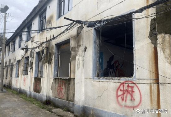 中央明确:2024年起,两类房屋继续拆迁改造