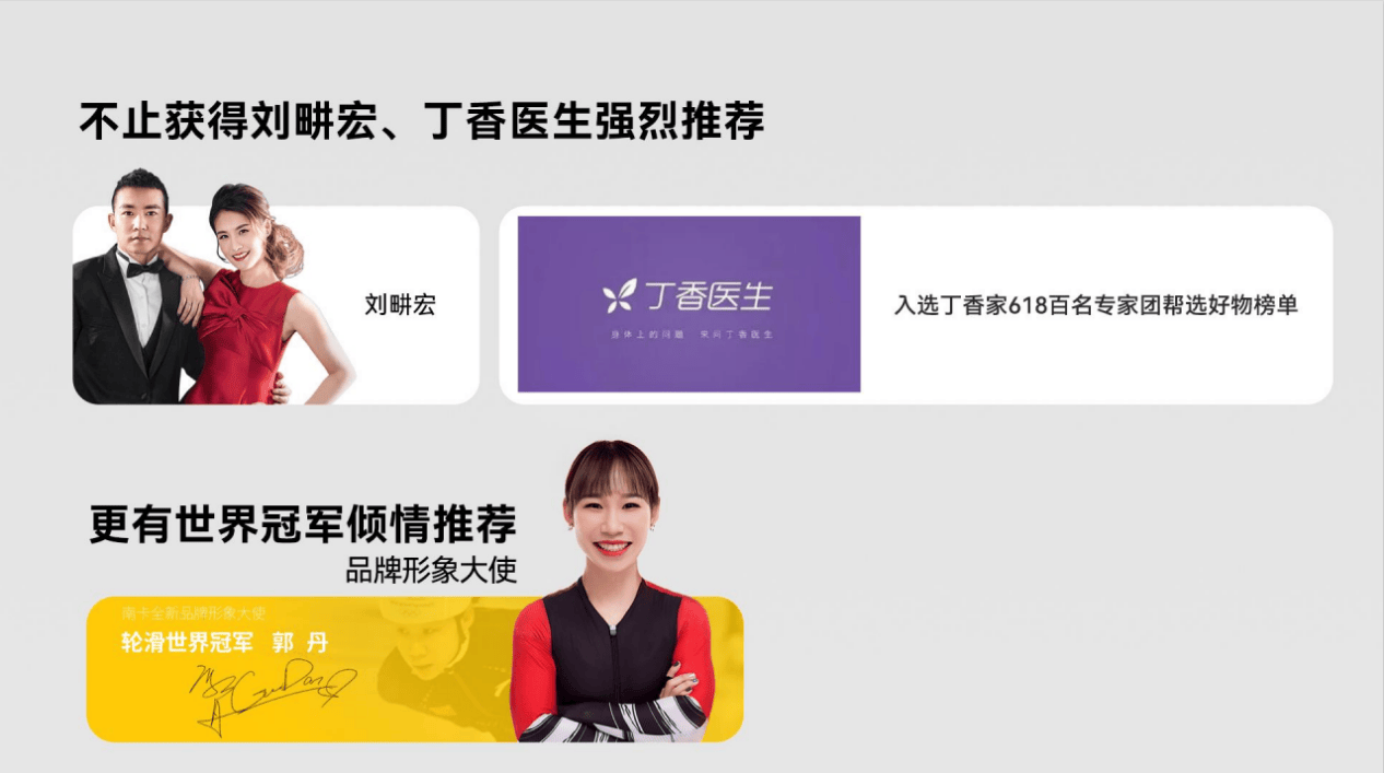 2024年必备开放式耳机，六招推荐技巧大公开！