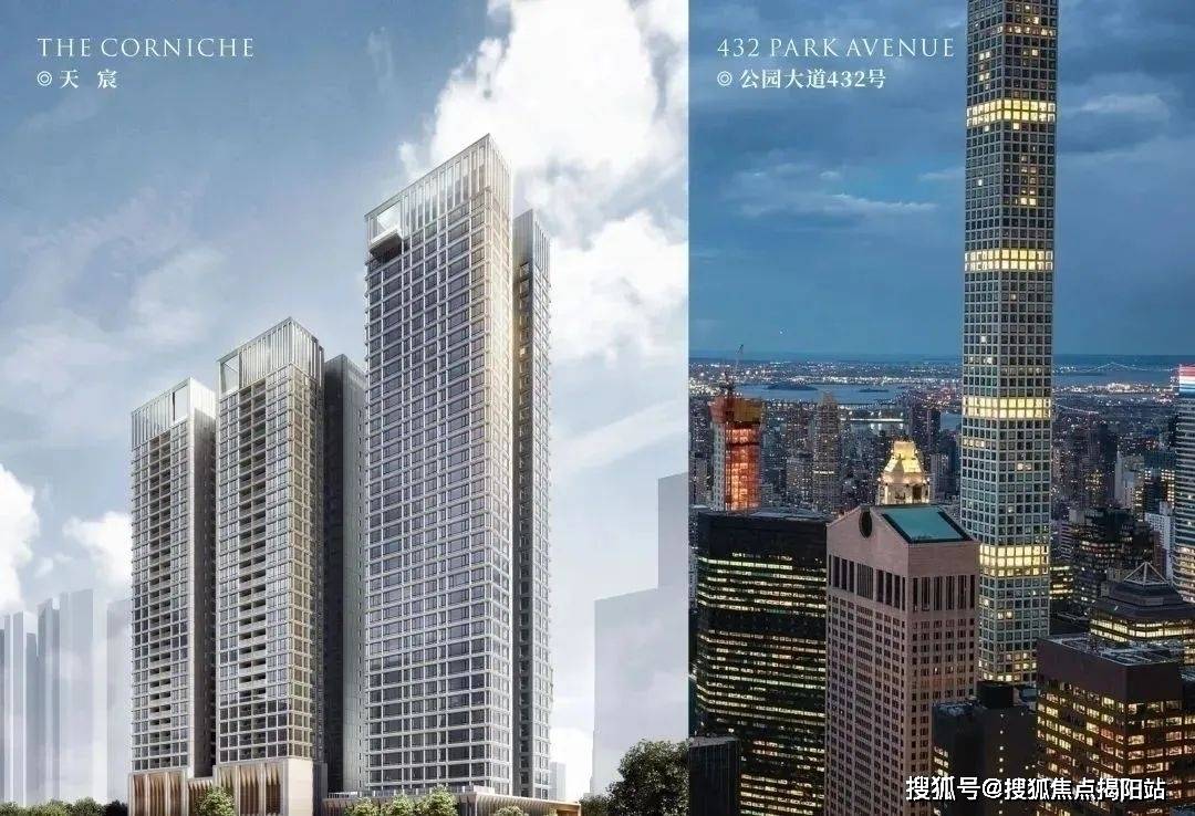 佳兆业天宸(深圳佳兆业天宸)首页网站丨佳兆业天宸房价_户型图_地址