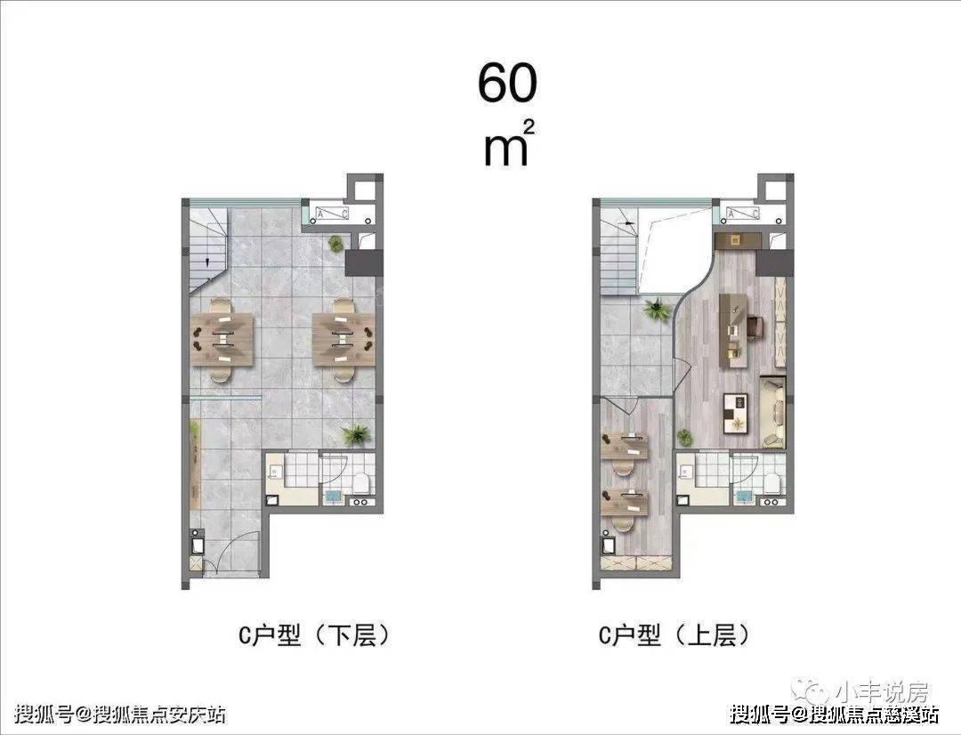 榕心映月soho(福州榕心映月soho)首页网站丨楼盘详情丨欢迎您