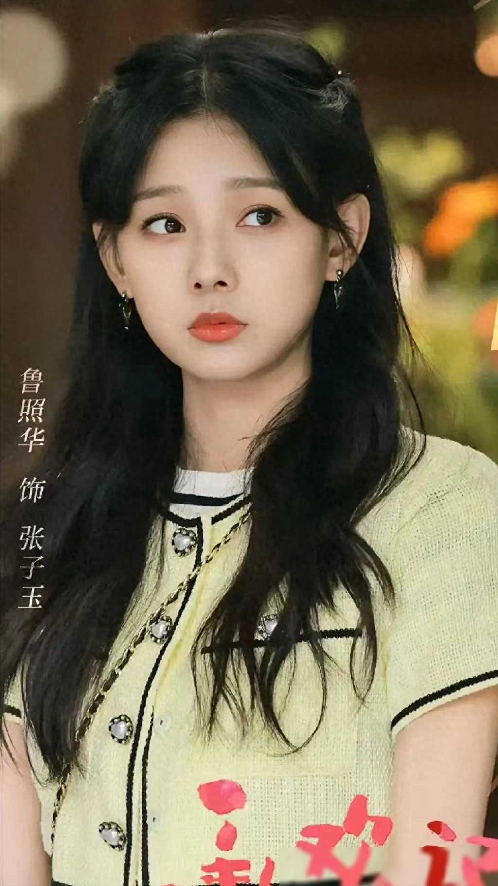 从山海情到承欢记,她演技升级华丽变身