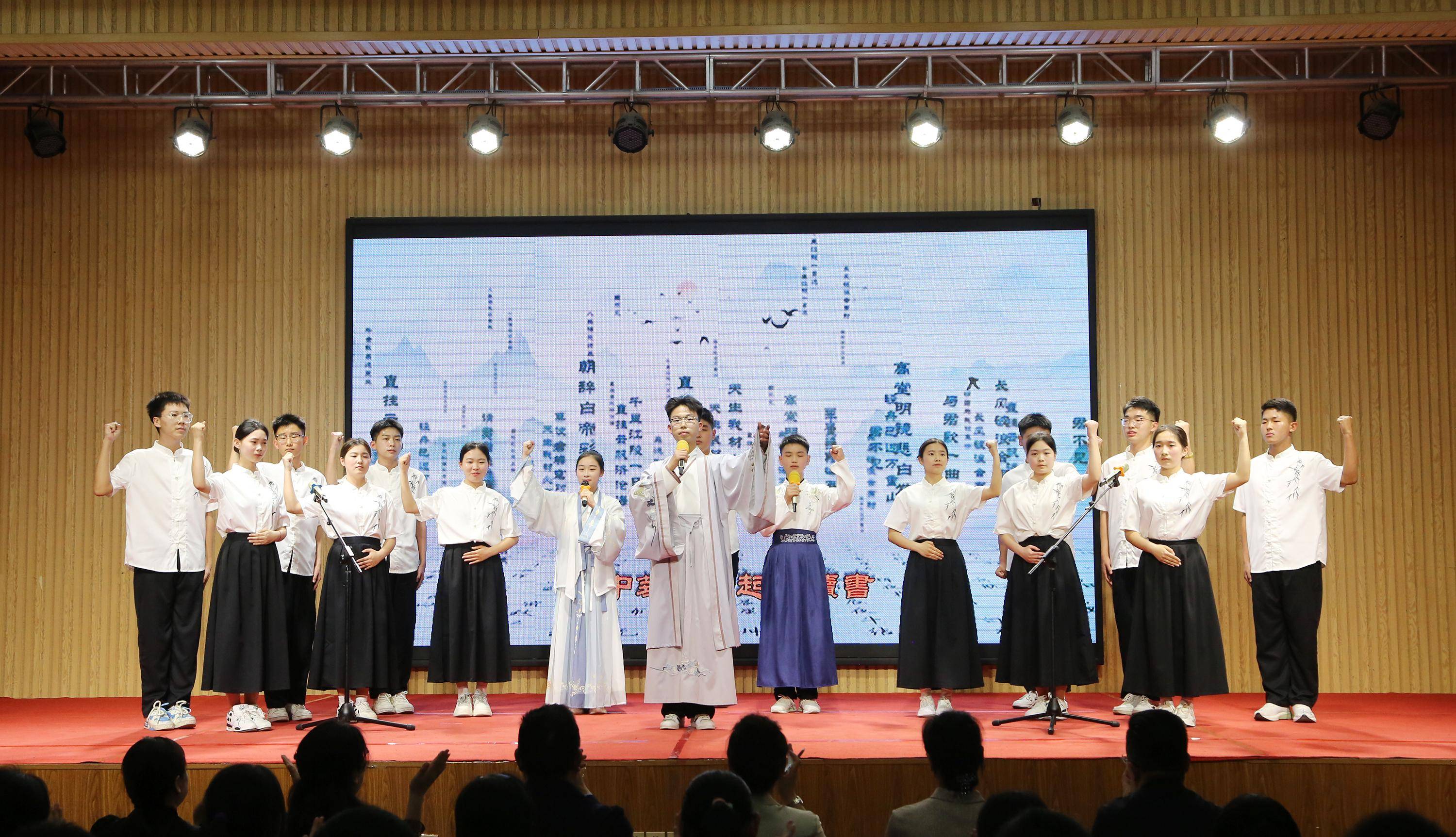 河北省瑞林传统文化书院第三届经典美文朗诵大赛顺利举行