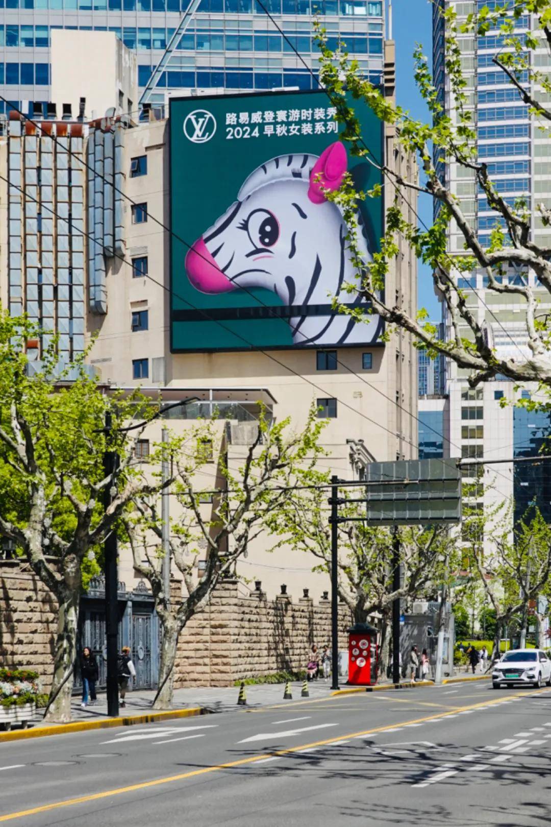 lv的"三块广告牌"_品牌_vuitton_宣传