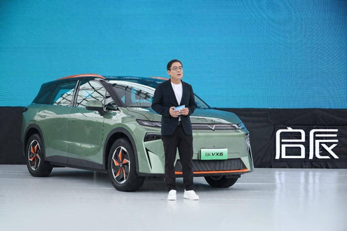 启辰vx6全系焕新登场,百变床车"有容乃大"