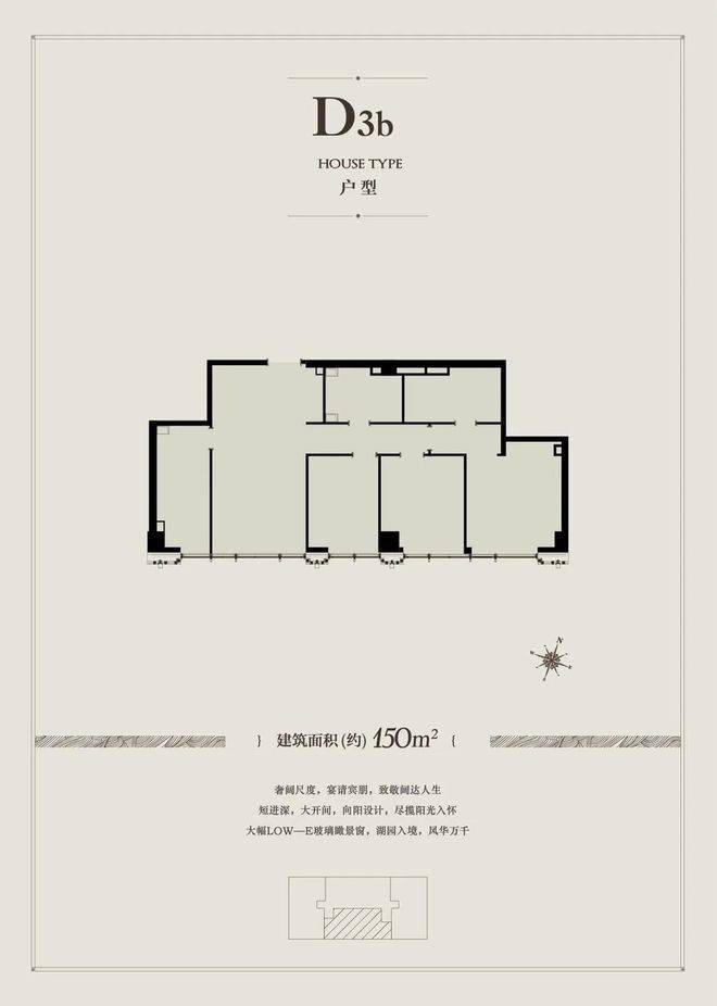 尚峯壹号售楼处(北京顺义)尚峯壹号_尚峯壹号欢迎您丨尚峯壹号最新