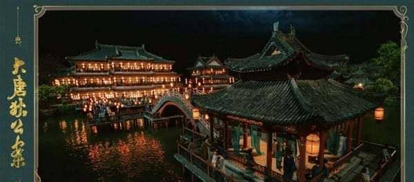 周一围狄仁杰演技评价_通天狄仁杰剧照_大唐狄公案剧情详解