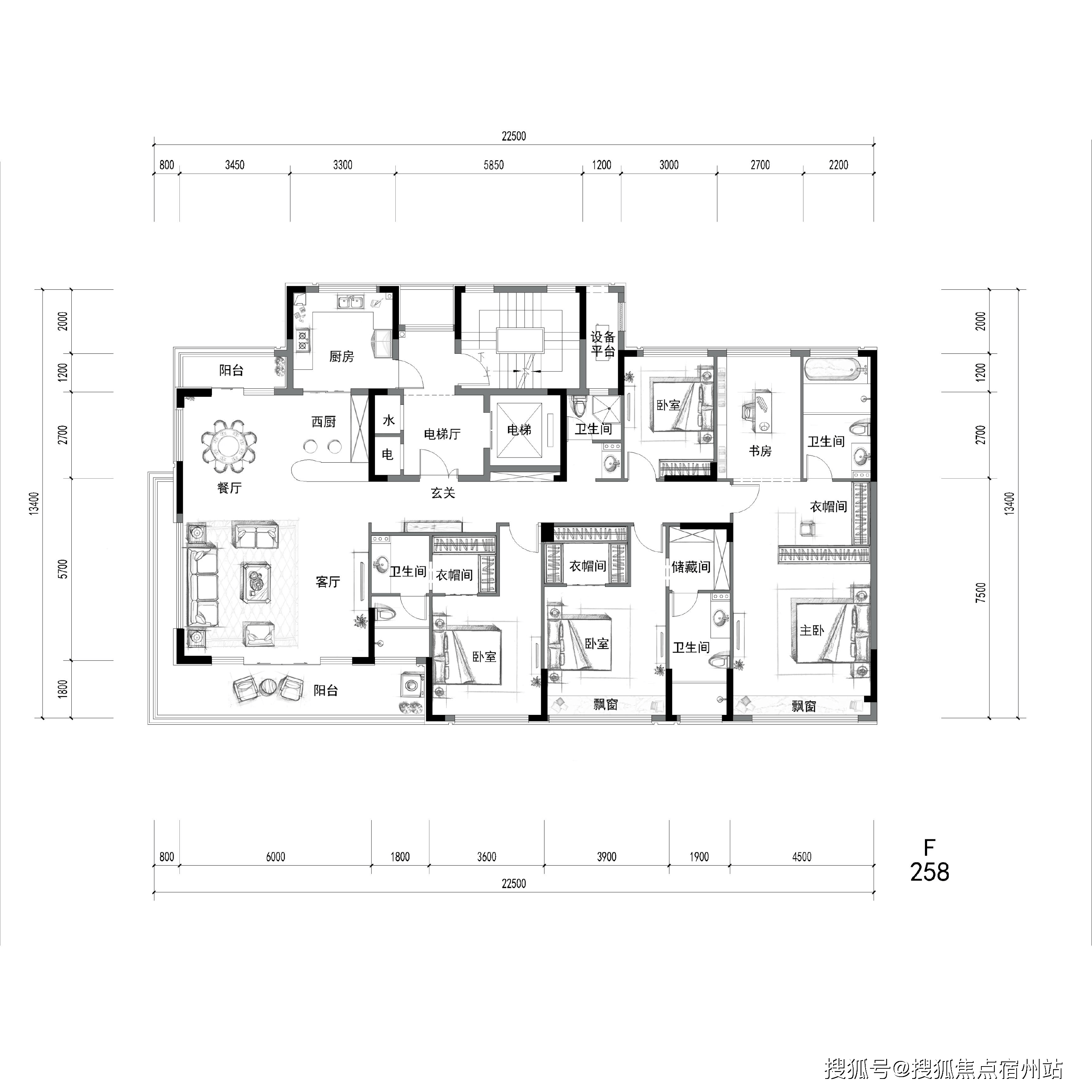 户型h 云樾建筑面积约326㎡ 四房两厅五卫预约看房嘉兴【鸿翔百盛·东