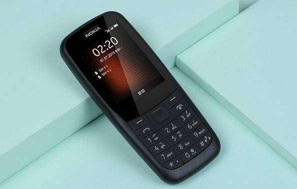 诺基亚220 2024 款4g功能机4月29日开售,首发价299元