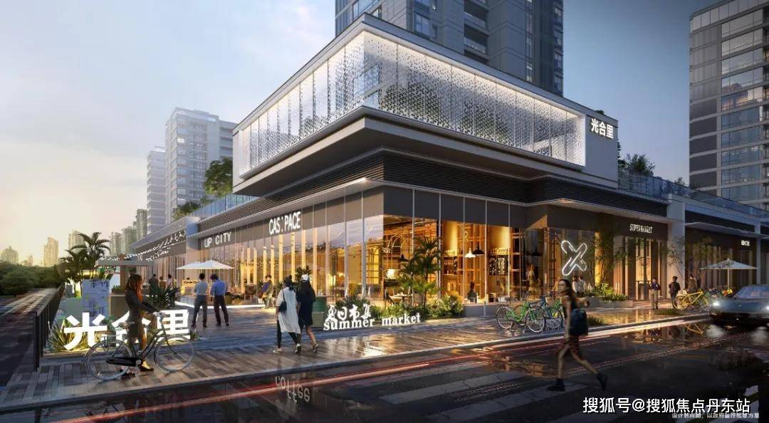 盖下约4600㎡商街 约5000㎡社区配套,社区食堂,网红菜场等,无限便捷