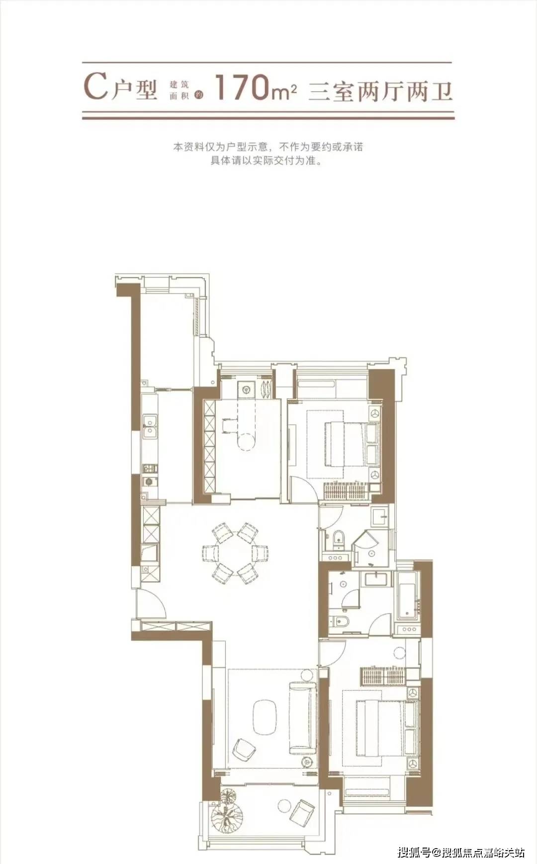 苏河湾户型图片