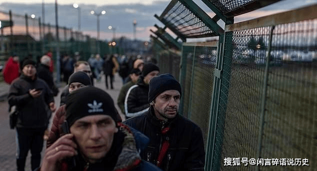 乌克兰兵源或大增?波兰称将配合基辅征兵"难民"