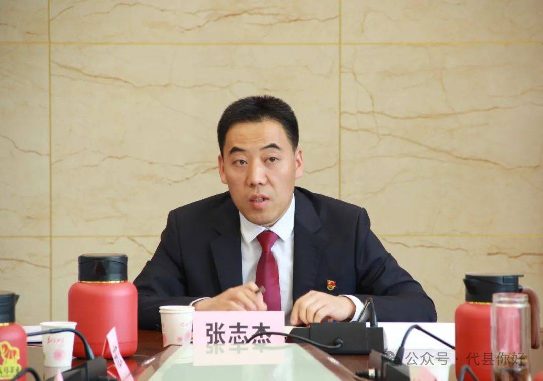 书记,县长张志杰参加代县第十七届人民代表大会第五次会议阳明堡镇