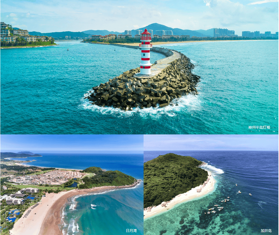 海南万宁万悦新城楼盘地址最新详情最新消息