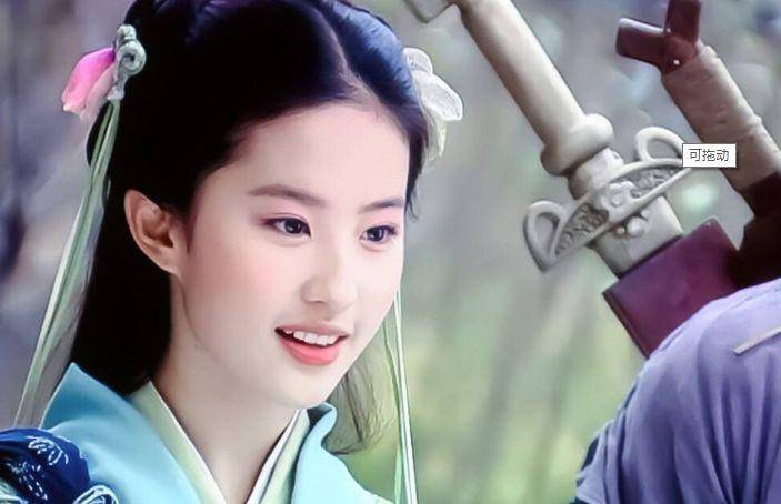 刘亦菲算不算顶级美女?剧里面美人同框,她几乎就没输过