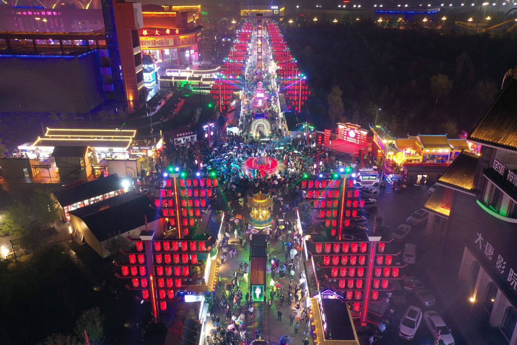 "点亮东北"的梅河口东北不夜城盛大开街