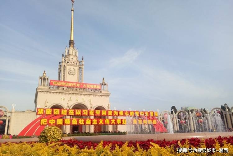 去北京旅游5天需要多少钱,北京游玩5天费用明细